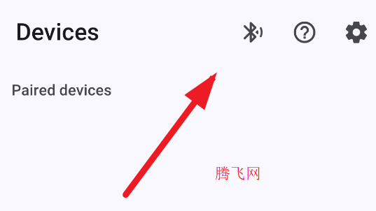 BT遥控器蓝牙遥控器app手机版 BT遥控器蓝牙遥控器app手机版