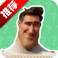 成都超人语音盒app手机版