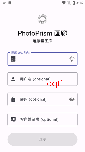 PhotoPrism画廊App官方版