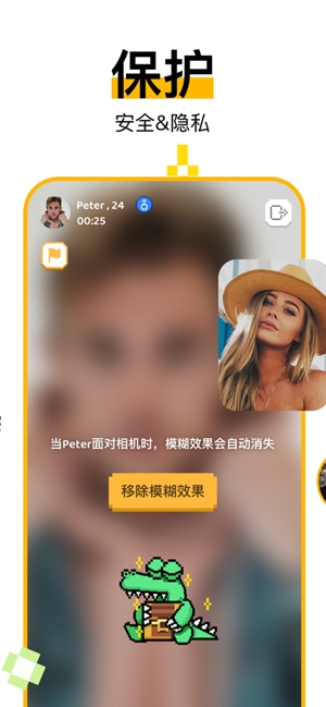 Hay软件最新版