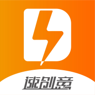 速创意app官方版