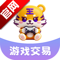 账号王app最新版