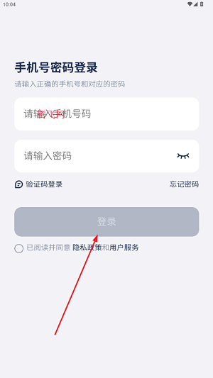 谷萌宝app安卓版 谷萌宝app安卓版