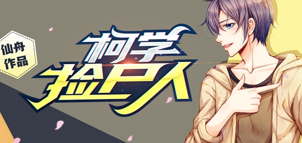 起点读书app最新版 起点读书app最新版