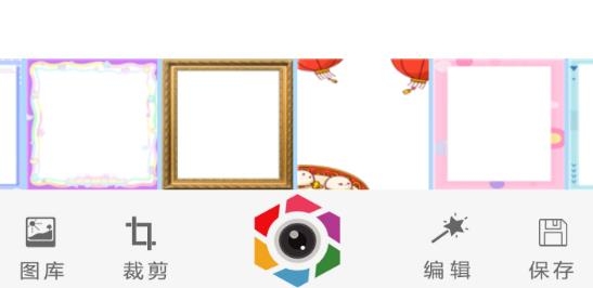 全能美颜相机最新版 全能美颜相机最新版