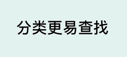 共享相册app安卓版 共享相册app安卓版