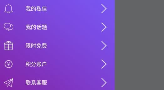 游戏串官方版 游戏串官方版