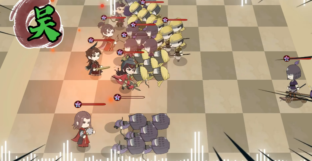 三国自走棋火山哥哥手机版sgzzq1