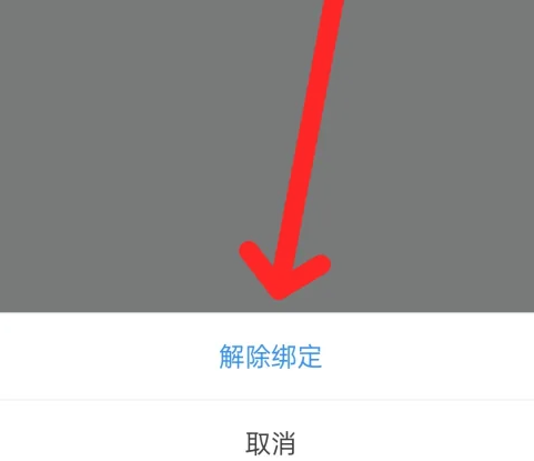 唯品会app官方版 唯品会app官方版