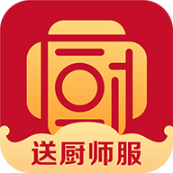 名厨之家官方版