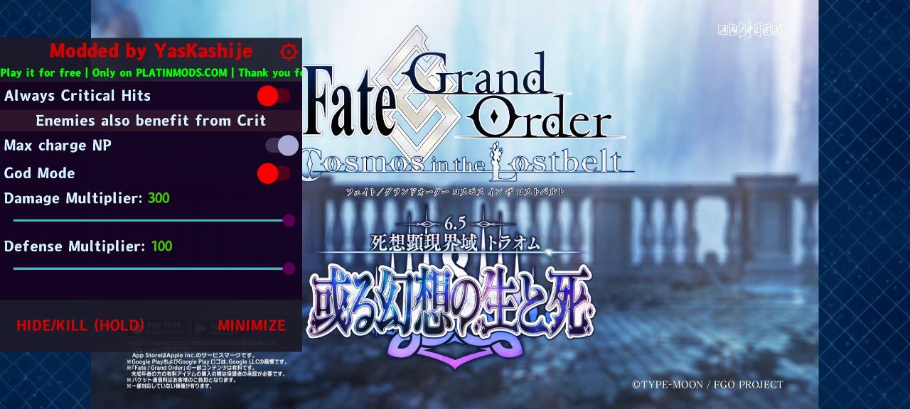 fgo破解版内置修改器版(Fate/GO)3