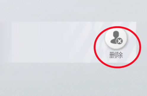 巅峰极速正版手游
