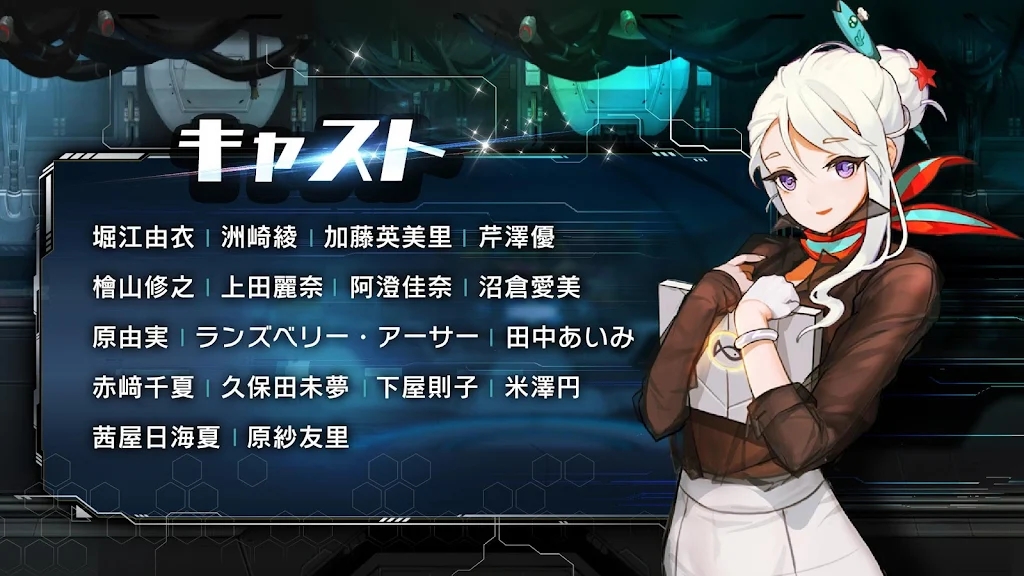 最后的起源手游最新版(LastOrigin)0