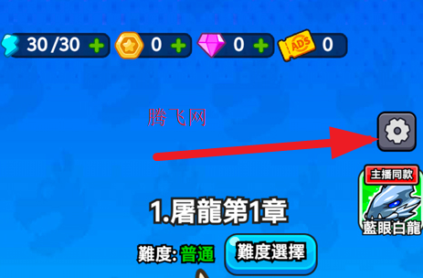打了个龙守夜防线破解版 打了个龙守夜防线破解版