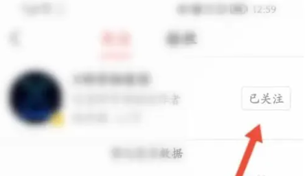头条搜索极速版最新版(原今日头条极速版) 头条搜索极速版最新版(原今日头条极速版)