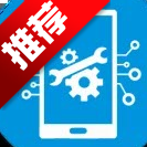 安卓设备信息查询官方版appDevice Info