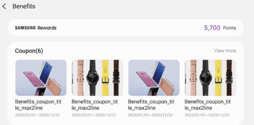 盖乐世社区(Samsung Members)app韩版 盖乐世社区(Samsung Members)app韩版