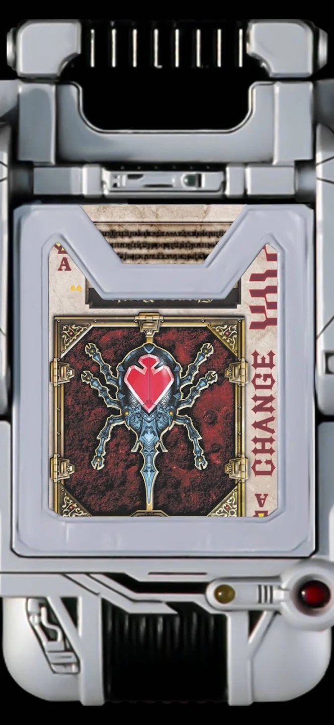 假面骑士剑豪华版模拟器(Blade Belt Garren Chalice Leangle)2