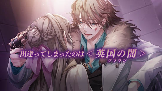 美男恶徒在暗夜中展开的恶爱最新版(イケヴィラ)