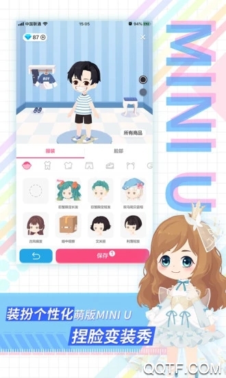 足记app安卓版0