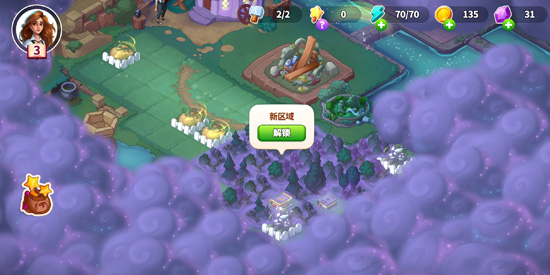 寓言小镇合并游戏官方版(Fable Town) 寓言小镇合并游戏官方版(Fable Town)