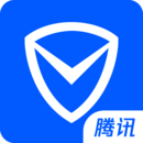 腾讯手机管家2026最新版