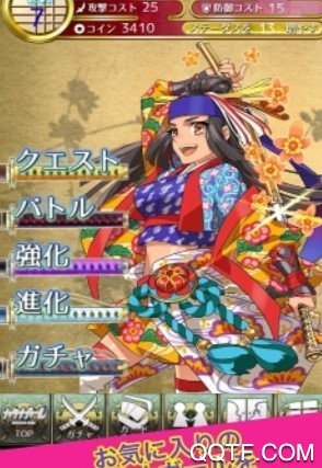 剑娘觉醒斩官方版手游 剑娘觉醒斩官方版手游