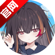 阿凉的幸运日正式版