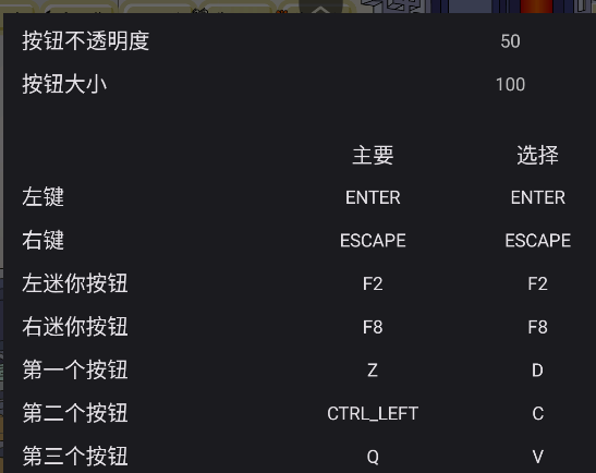 追钗奇缘手机版apk 追钗奇缘手机版apk
