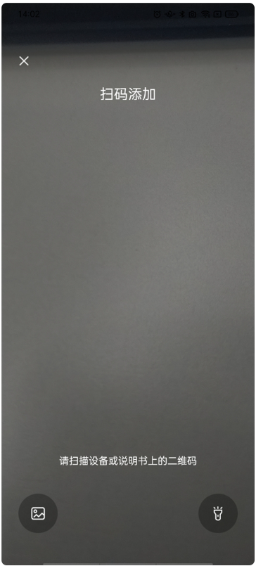 oppo智能家居软件最新版 oppo智能家居软件最新版
