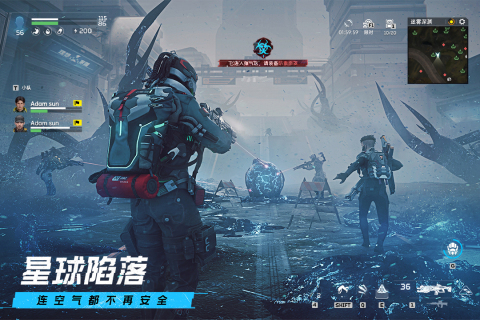 星球重启手游最新版3