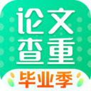 PaperWalk论文查重app手机版