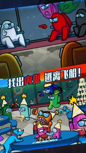 循环侦探家游戏安卓版1