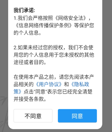 每日一话文案app手机版