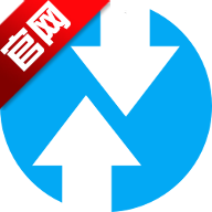 twrp刷机工具中文汉化版(官方twrp应用程序)