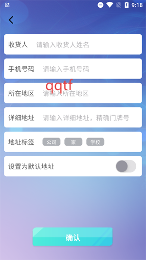 魔幻潮玩app最新版 魔幻潮玩app最新版