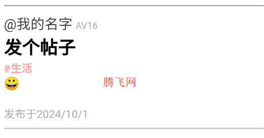 yominsky官方版 yominsky官方版