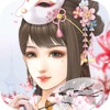 清宫恋舞官方ios版