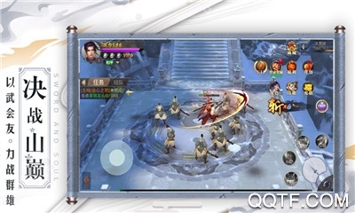 紫青双剑合体修仙九游版 紫青双剑合体修仙九游版
