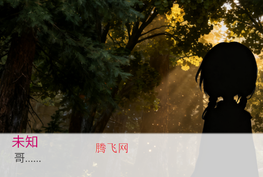 拯救她游戏手机版