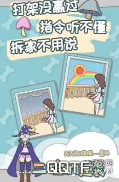 养只二哈不容易 养只二哈不容易