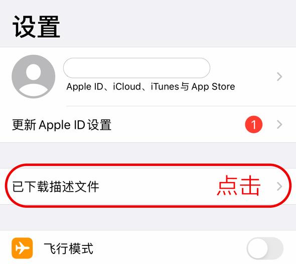 age动漫app正版 age动漫app正版