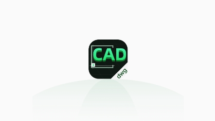 CAD快速看图纸app官方版 CAD快速看图纸app官方版