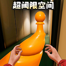后室危机逃离游戏最新版