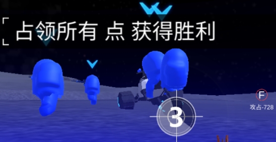 太空杀月球战争破解版 太空杀月球战争破解版