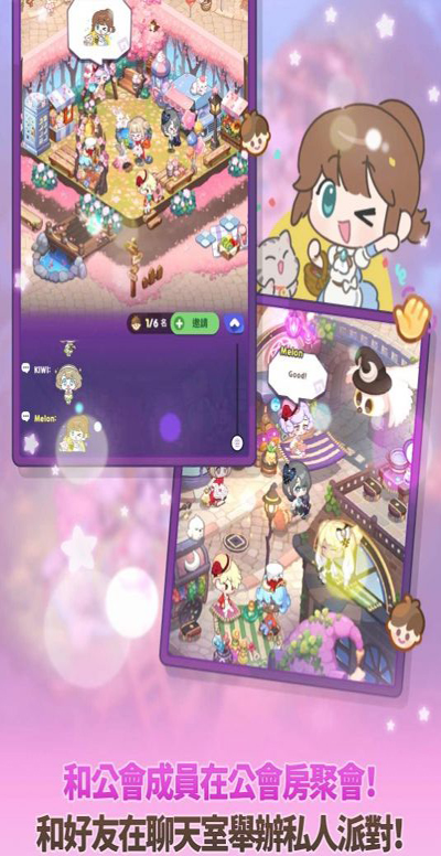 魔术精品店手游最新版2