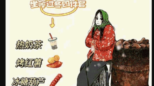 搜点表情包app官方版