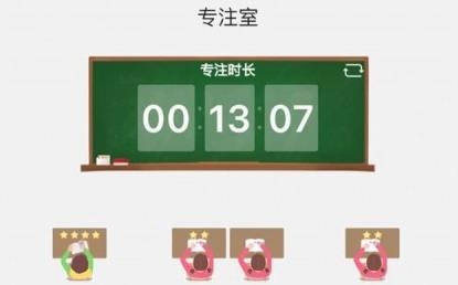 小光芒app最新版