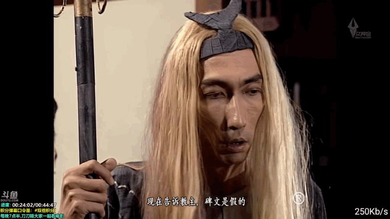 梦梦TV电视盒子app1