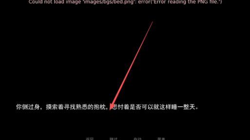 病娇抱枕幽灵工作室汉化版
